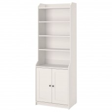 Висока шафа IKEA HAUGA білий 70x199 см (204.150.46)