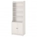 Шкаф высокий IKEA HAUGA белый 70x199 см (204.150.46)