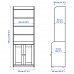 Висока шафа IKEA HAUGA білий 70x199 см (204.150.46)