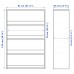Стелаж для книг IKEA HAVSTA сірий 81x35x123 см (204.151.93)