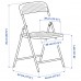 Раскладной стул IKEA TORPARO белый бежевый (204.246.30)