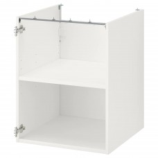 Підлогова кухонна шафа IKEA ENHET білий 60x60x75 см (204.404.23)