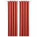 Світлонепроникні штори IKEA HILLEBORG червоно-коричневий 145x300 см (204.636.45)