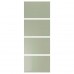 4 панели для рамы раздвижной двери IKEA HOKKSUND глянцевый светло-зеленый 75x201 см (204.806.64)