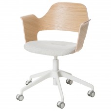 Конференц-крісло на колесиках IKEA FJALLBERGET (204.852.42)