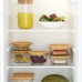 Холодильник IKEA LAGAN білий 163/41 л (204.901.30)