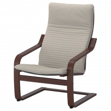 Крісло IKEA POANG коричневий світло-бежевий (292.407.97)