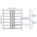 Стеллаж для книг IKEA BILLY / GNEDBY беленый дуб 200x28x202 см (292.499.53)