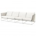 4-місний диван IKEA HAVSTEN бежевий 341x94x90 см (292.520.78)