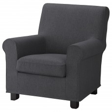 Крісло IKEA GRONLID темно-сірий (292.759.61)