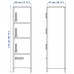 Висока шафа з смарт замком IKEA IDASEN бежевий 45x172 см (292.872.14)