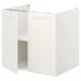 Напольный кухонный шкаф IKEA ENHET белый 80x62x75 см (293.210.05)