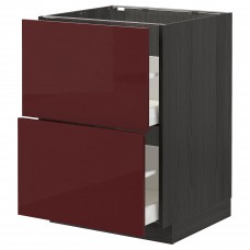Напольный кухонный шкаф IKEA METOD / MAXIMERA (293.277.57)