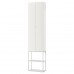 Комбінація шаф та стелажів IKEA ENHET білий 60x32x255 см (293.314.05)