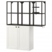 Комбинация шкафов и стеллажей IKEA ENHET антрацит 120x32x150 см (293.314.48)