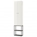 Комбінація шаф та стелажів IKEA ENHET антрацит білий 60x32x255 см (293.314.53)