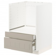 Модуль кухонної шафи IKEA METOD / MAXIMERA білий бежевий 60x60 см (294.081.93)