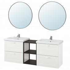Комплект мебели для ванной IKEA ENHET / TVALLEN белый антрацит 164x43x65 см (294.301.13)