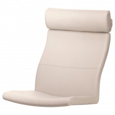 Подушка для крісла IKEA POANG світло-бежевий (301.059.01)