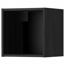 Каркас навісної шафи IKEA METOD чорний 40x37x40 см (302.055.52)