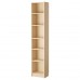 Стелаж для книг IKEA BILLY березовий шпон 40x28x202 см (302.797.84)