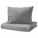 Комплект постельного белья IKEA ANGSLILJA серый 150x200/50x60 см (303.186.67)