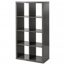 Стелаж для книг IKEA KALLAX глянцевий сірий 77x147 см (303.342.24)