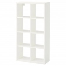 Стелаж для книг IKEA FLYSTA білий 69x132 см (303.772.42)