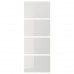 4 панелі для рами розсувних дверей IKEA HOKKSUND світло-сірий 75x201 см (303.823.47)