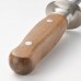 Точилка для ножа IKEA BRILJERA алмазне покриття нержавіюча сталь (303.928.03)