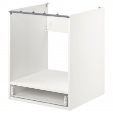 Підлогова кухонна шафа IKEA ENHET білий 60x60x75 см (304.404.13)