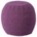 Чохол для пуфа IKEA OTTERON фіолетовий 48 см (304.453.83)