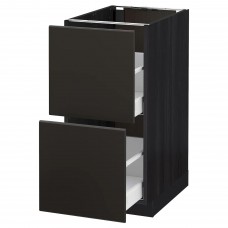 Підлогова кухонна шафа IKEA METOD / MAXIMERA чорний антрацит 40x60 см (392.124.21)