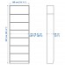 Стелаж для книг IKEA BILLY чорно-коричневий 80x28x237 см (392.177.44)