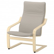 Крісло IKEA POANG березовий шпон світло-бежевий (392.407.87)