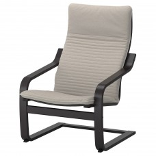 Крісло IKEA POANG чорно-коричневий світло-бежевий (392.407.92)
