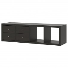 Стелаж з 2 вставками IKEA KALLAX чорно-коричневий 42x147 см (392.782.90)