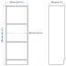 Книжкова шафа IKEA BILLY / MORLIDEN білий скло 40x30x106 см (392.873.79)