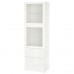Комбінація шаф та стелажів IKEA BESTA білий 60x42x193 см (393.011.39)