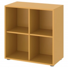 Комбинация шкафов на ножках IKEA EKET золотисто-коричневый 70x35x72 см (393.068.63)