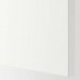 Гардероб IKEA PAX / FORSAND/VIKEDAL білий дзеркальне скло 75x60x201 см (393.292.99)