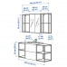 Набір меблів для ванної IKEA ENHET / TVALLEN білий антрацит 140x43x65 см (393.376.09)