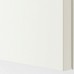 Гардероб IKEA PAX / HASVIK білий 150x44x236 см (393.842.57)