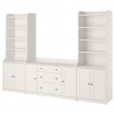 Комбінація меблів IKEA HAUGA білий 279x46x199 см (393.879.01)