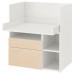 Письмовий стіл IKEA SMASTAD білий 90x79x100 см (393.922.76)