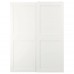 Пара розсувних дверцят IKEA GRIMO білий 150x201 см (393.935.01)