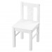 Детский стул IKEA KRITTER белый (401.536.99)