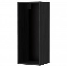 Каркас навісної шафи IKEA METOD чорний 40x37x100 см (402.055.42)