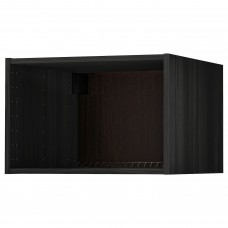 Каркас шафи для холодильника IKEA METOD чорний 60x60x40 см (402.055.56)