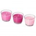 Свічка ароматична у склянці IKEA BRACKA цукерки рожевий (402.776.52)